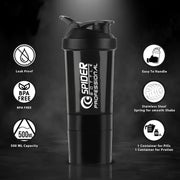 Multipurpose Protein Shaker Bottle 500ml